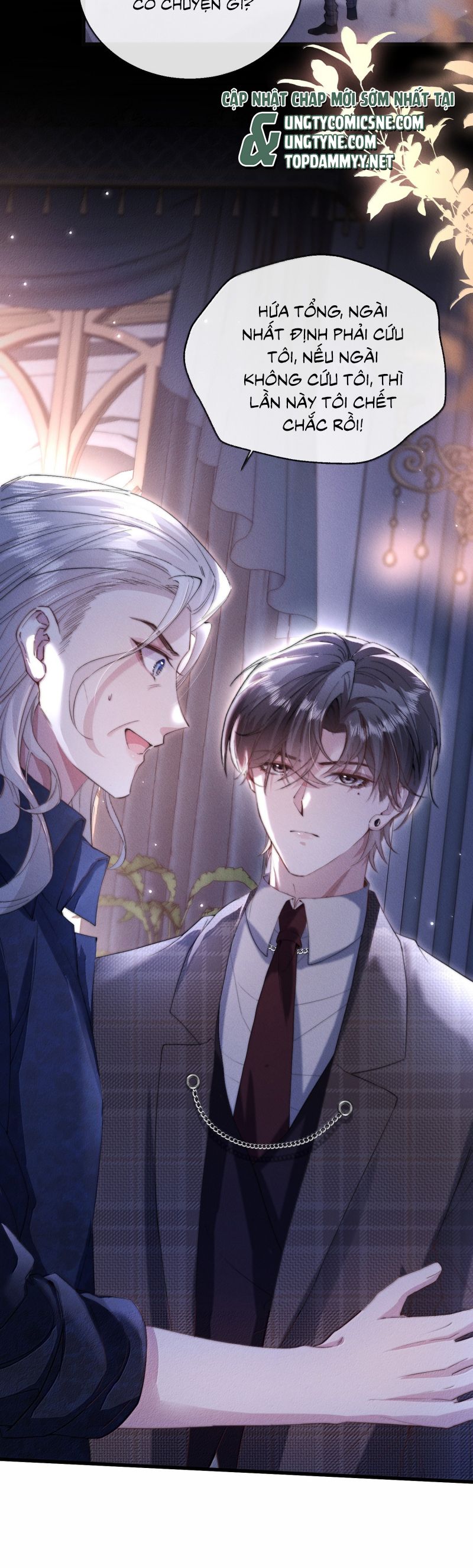 Kế Hoạch Tự Dưỡng Cuồng Khuyển Chap 58 - Next Chap 59