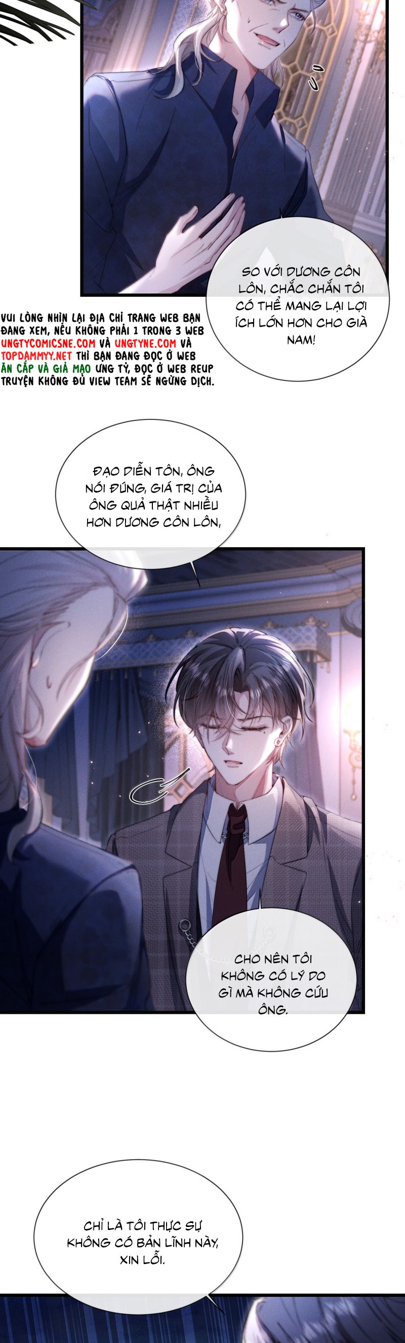 Kế Hoạch Tự Dưỡng Cuồng Khuyển Chap 58 - Next Chap 59