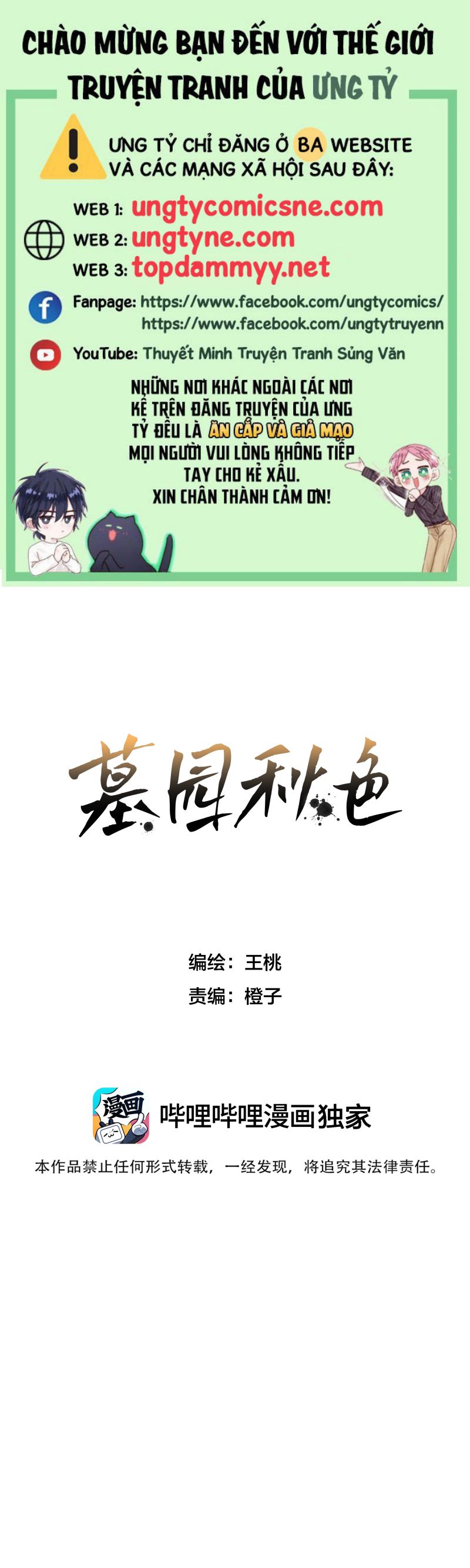 Sắc Thu Nơi Nghĩa Trang Chap 9 - Trang 4