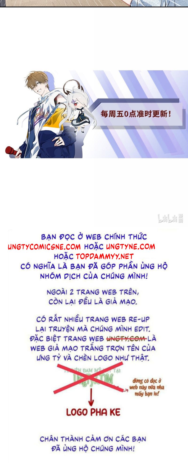 Kim Bài Trạm Ca Là Đại Minh Tinh Chap 53 - Trang 2