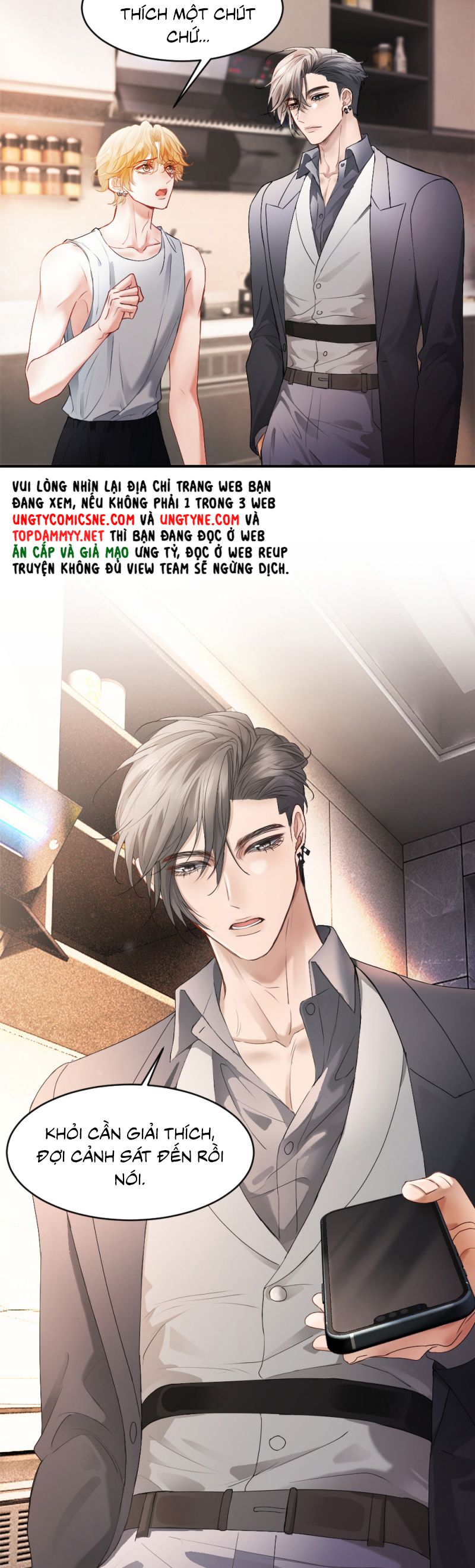 Tiểu Thiếu Gia Dựa Vào Mỹ Mạo Hoành Hành Toàn Hệ Thống Chap 71 - Trang 4
