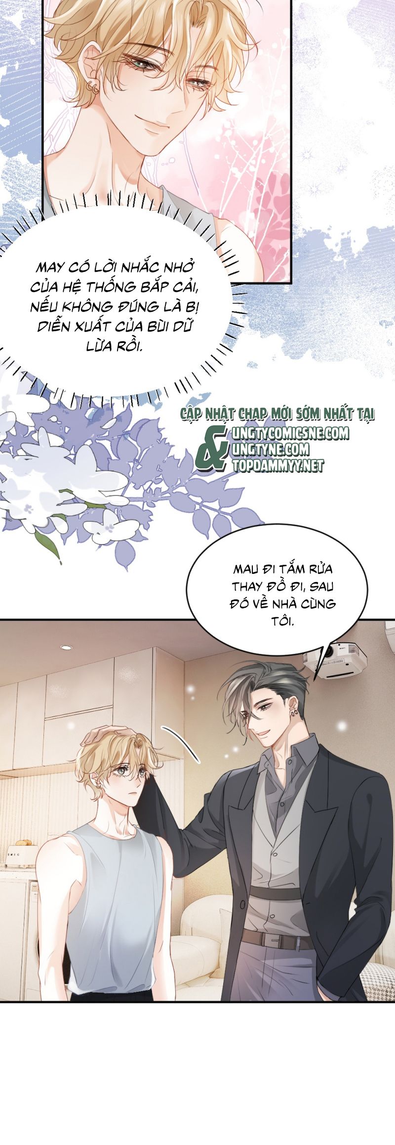 Tiểu Thiếu Gia Dựa Vào Mỹ Mạo Hoành Hành Toàn Hệ Thống Chap 71 - Trang 4