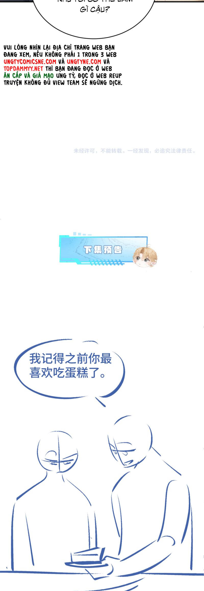 Tiểu Thiếu Gia Dựa Vào Mỹ Mạo Hoành Hành Toàn Hệ Thống Chap 71 - Trang 4