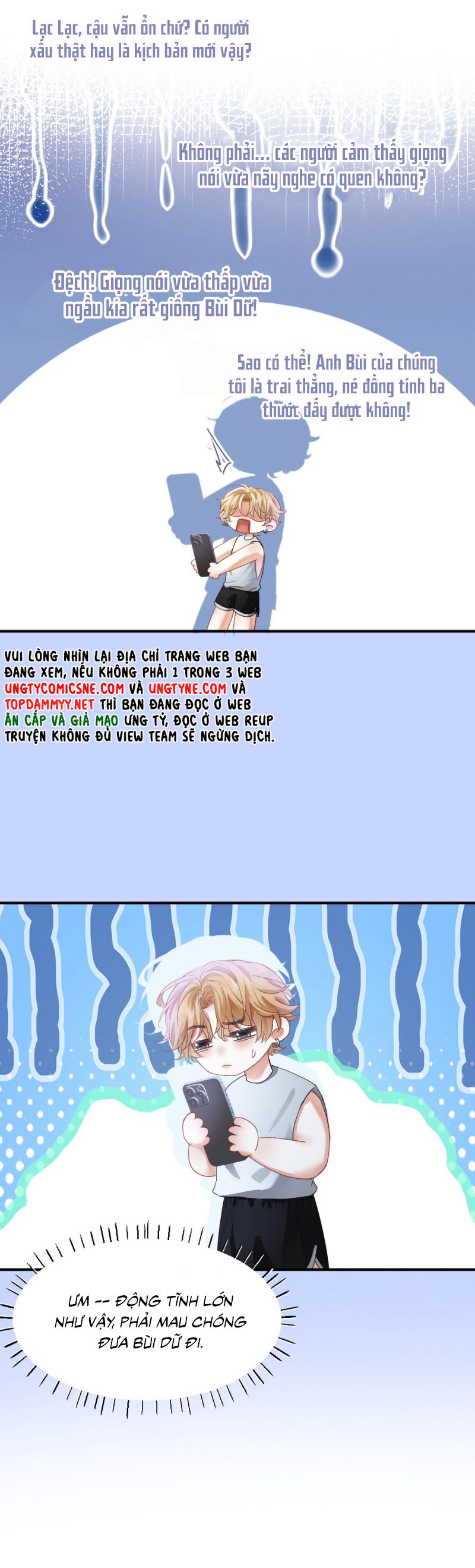 Tiểu Thiếu Gia Dựa Vào Mỹ Mạo Hoành Hành Toàn Hệ Thống Chap 71 - Trang 4