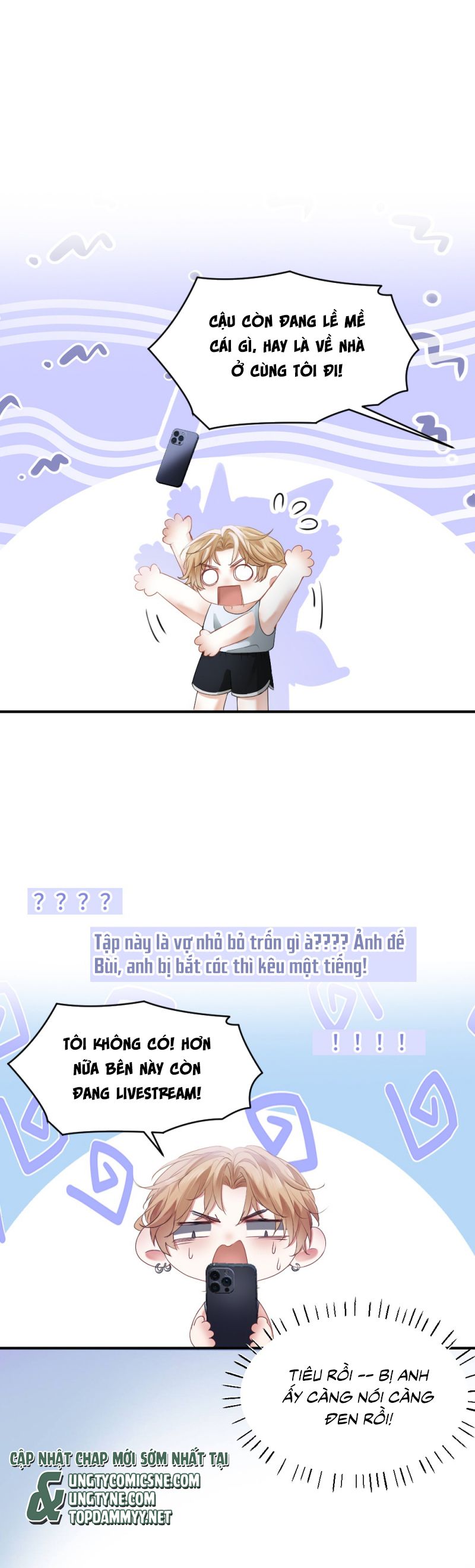 Tiểu Thiếu Gia Dựa Vào Mỹ Mạo Hoành Hành Toàn Hệ Thống Chap 71 - Trang 4