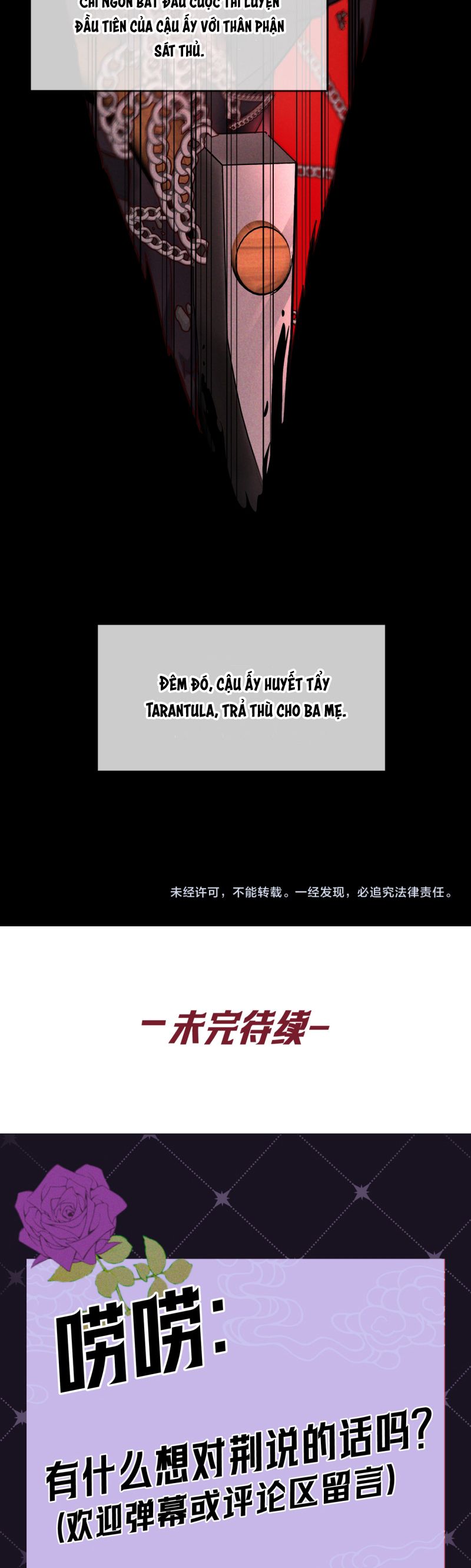 Đêm Tình Yêu Và Sát Ý Chap 58 - Trang 4