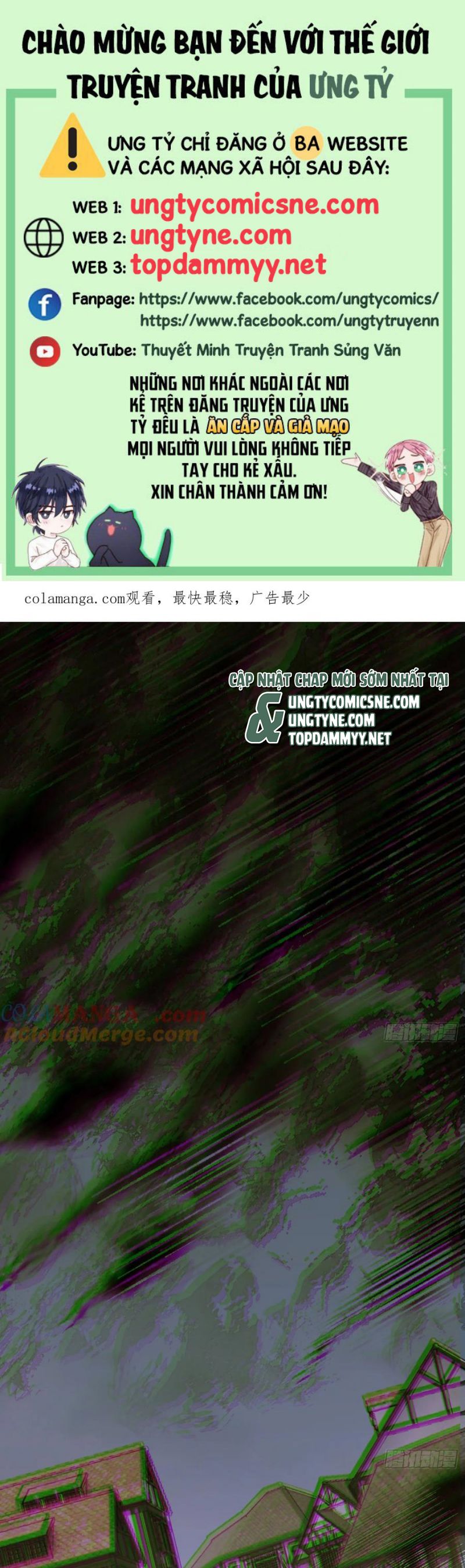 Thỉnh Cùng Ta Đồng Miên Chap 202 - Trang 2