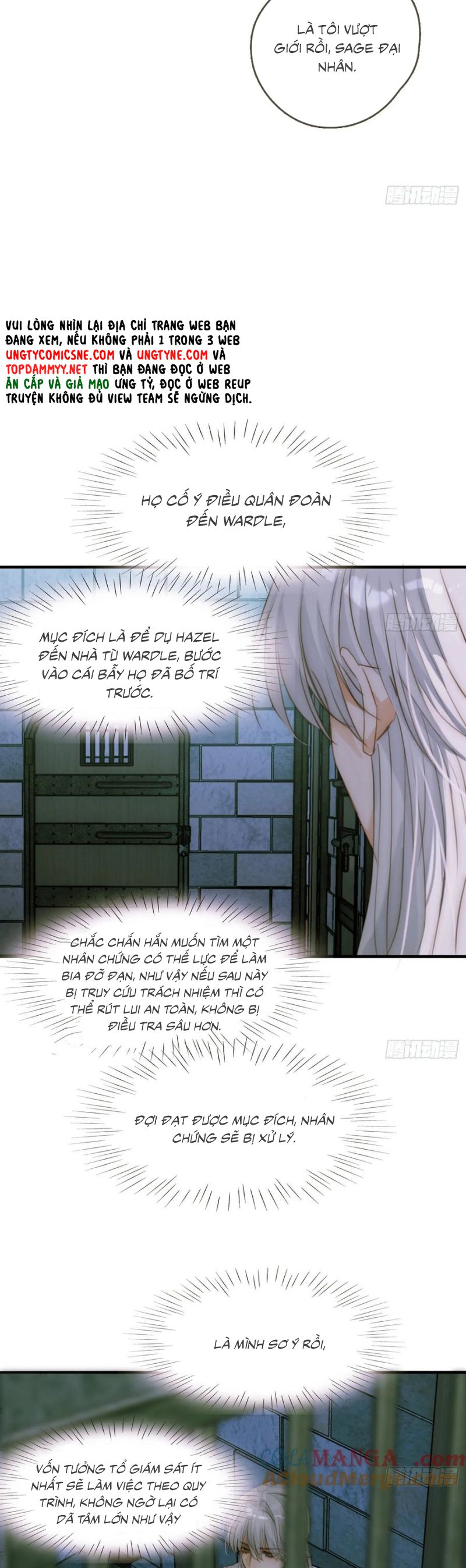 Thỉnh Cùng Ta Đồng Miên Chap 202 - Trang 2