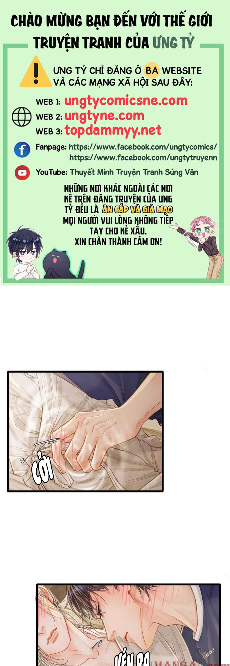 Ngày Dài Gặp Người Khuyết Tâm Nhãn Chap 49 - Trang 4
