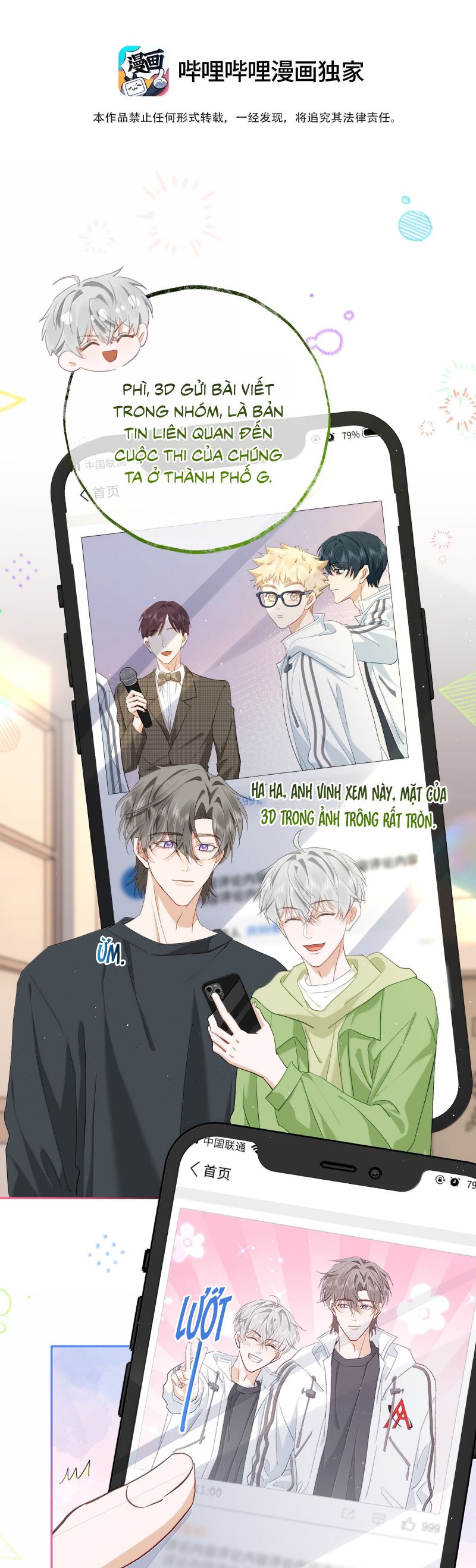 Thượng Phân Bách Khoa Chap 32 - Trang 4