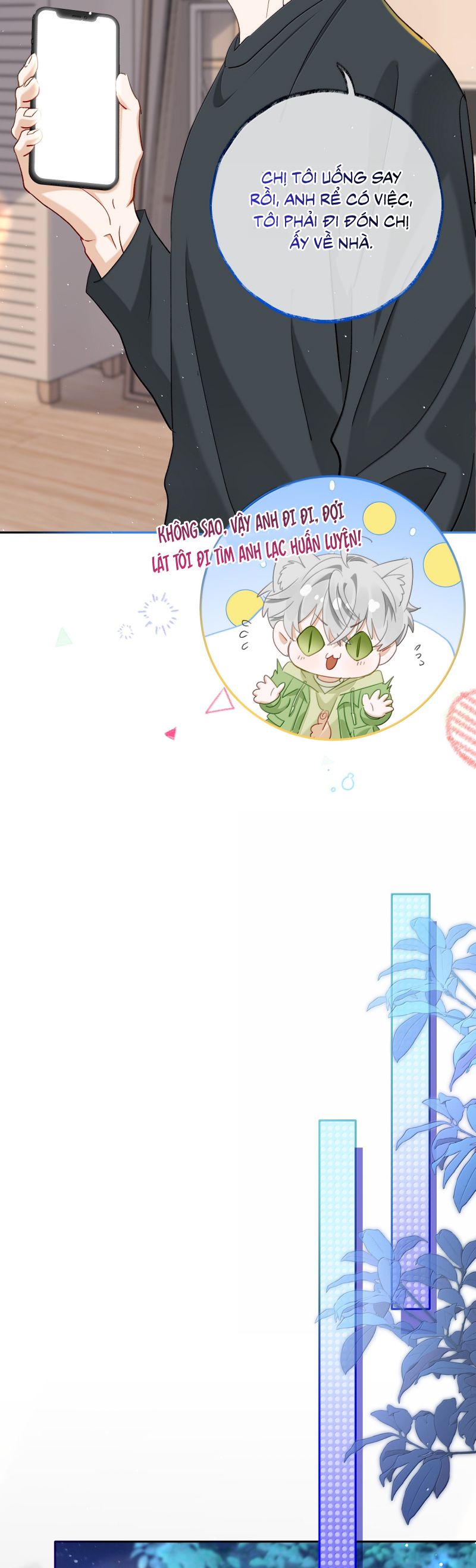 Thượng Phân Bách Khoa Chap 32 - Trang 4