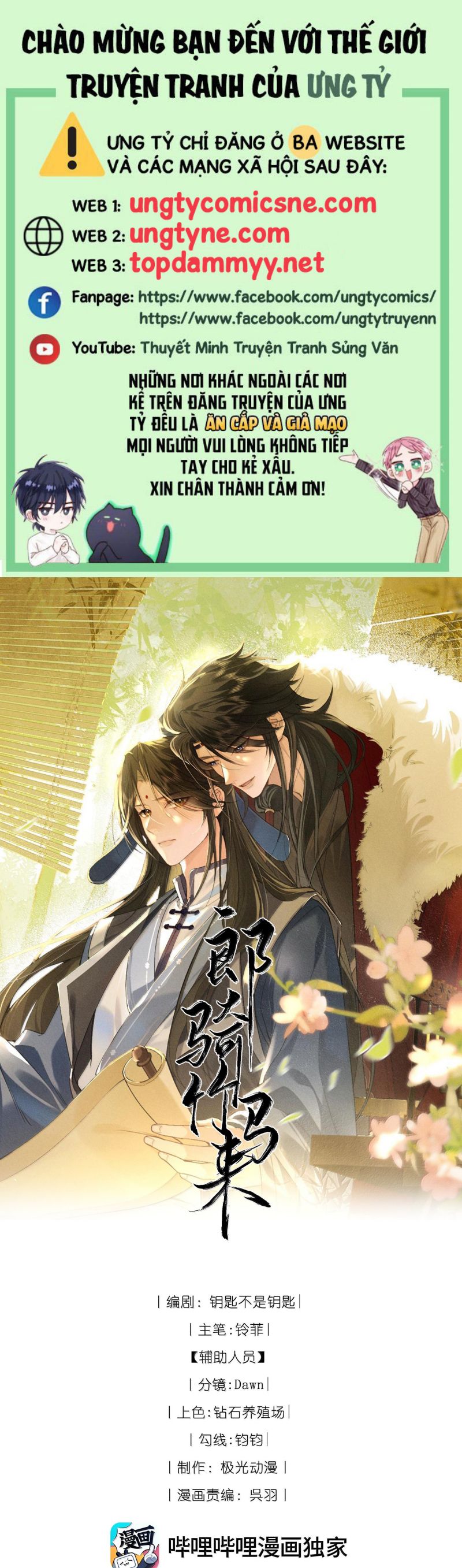 Lang Kỵ Trúc Mã Lai Chap 30 - Trang 4