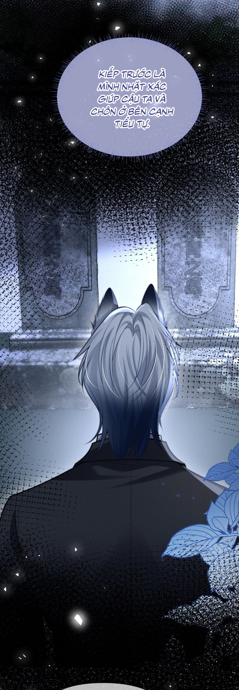 Tật Xấu Nuông Chiều Chap 33 - Next Chap 34