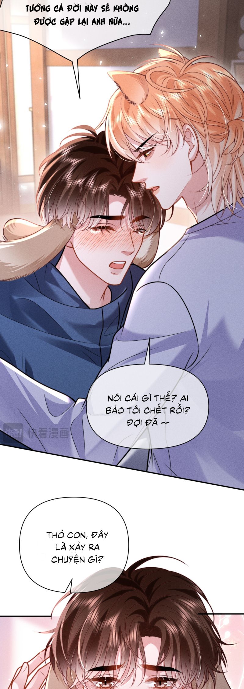 Tật Xấu Nuông Chiều Chap 33 - Next Chap 34