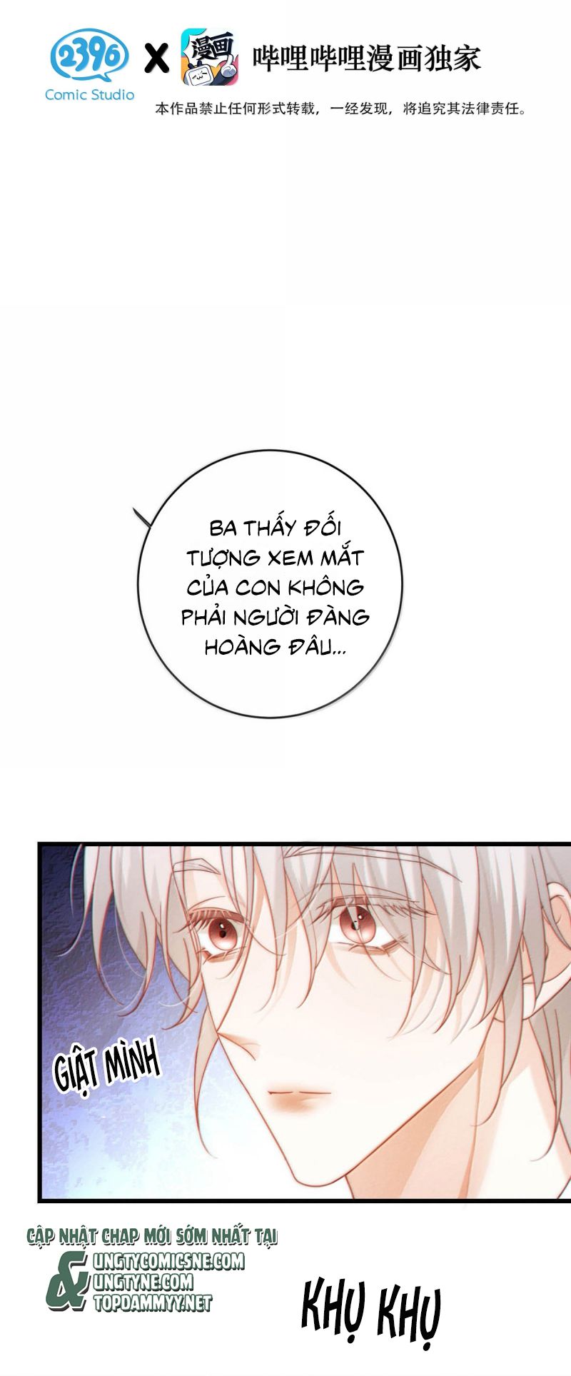 Nồng Đậm Tin Tức Tố Chap 22 - Trang 4