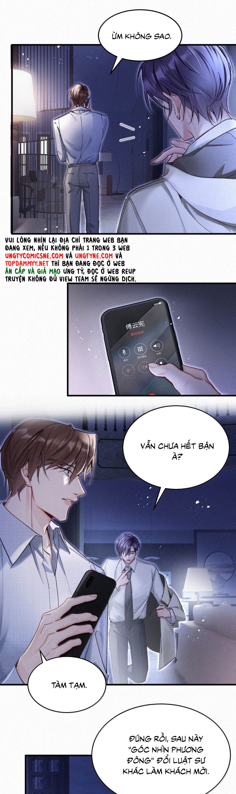 Môi Súng Phiên Ngoại 11 - Trang 2