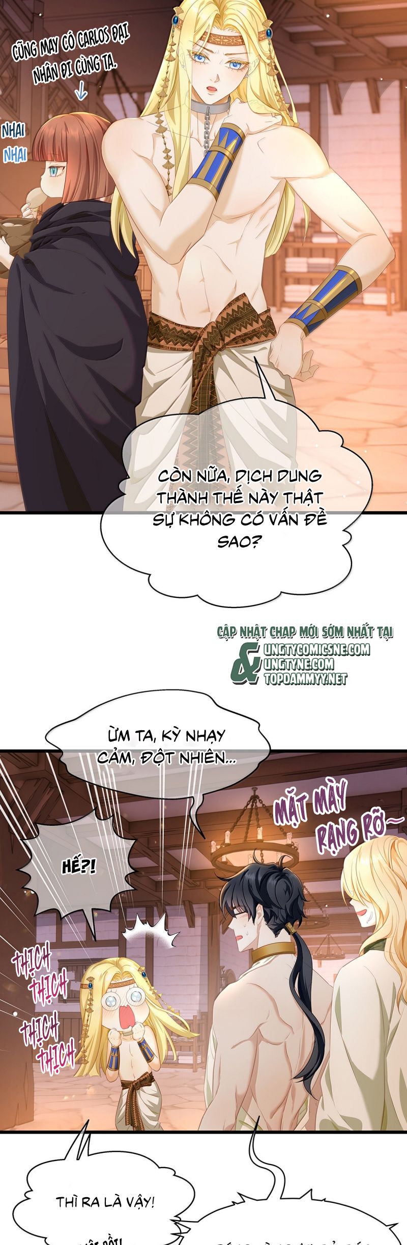 Tôi Trùng Sinh Trở Thành Tiểu Ác Long Của Vương Tử Điện Hạ Chap 76 - Trang 4