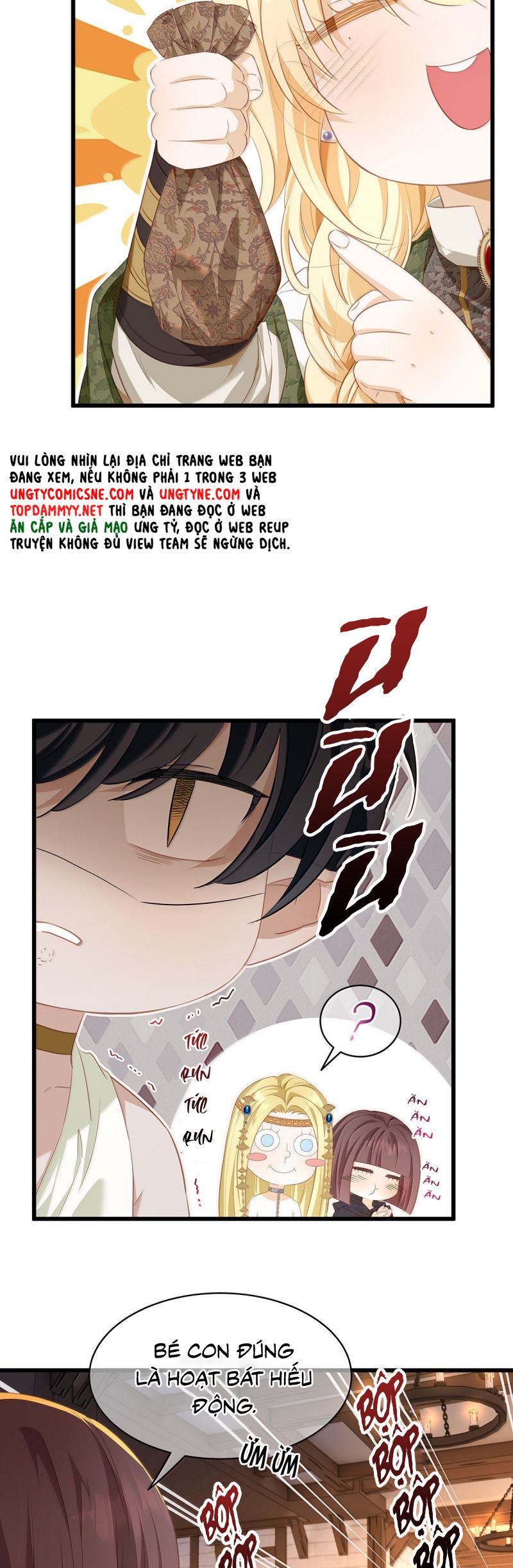 Tôi Trùng Sinh Trở Thành Tiểu Ác Long Của Vương Tử Điện Hạ Chap 76 - Trang 4