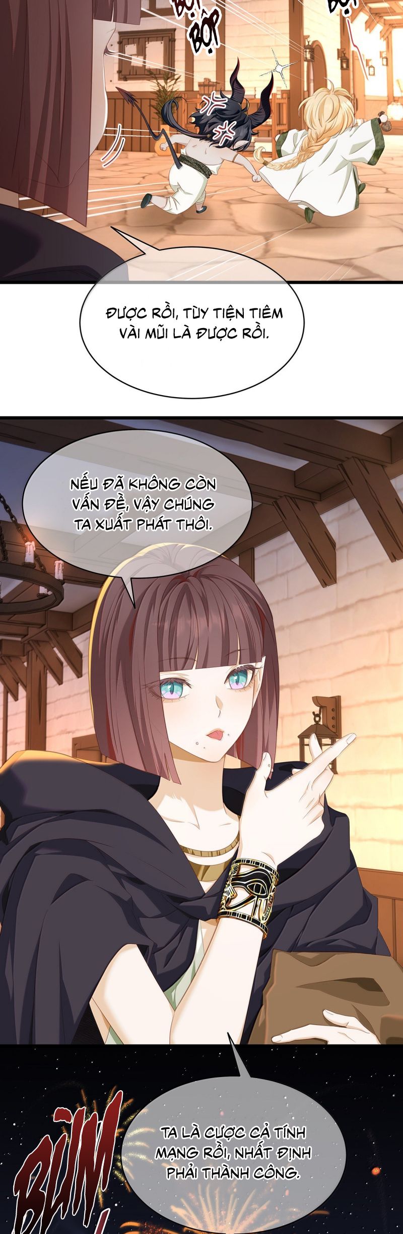 Tôi Trùng Sinh Trở Thành Tiểu Ác Long Của Vương Tử Điện Hạ Chap 76 - Trang 4