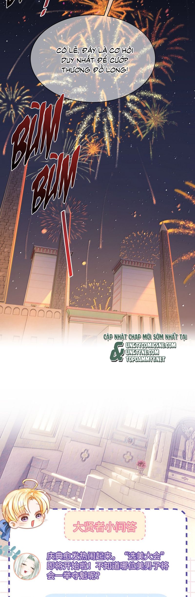 Tôi Trùng Sinh Trở Thành Tiểu Ác Long Của Vương Tử Điện Hạ Chap 76 - Trang 4