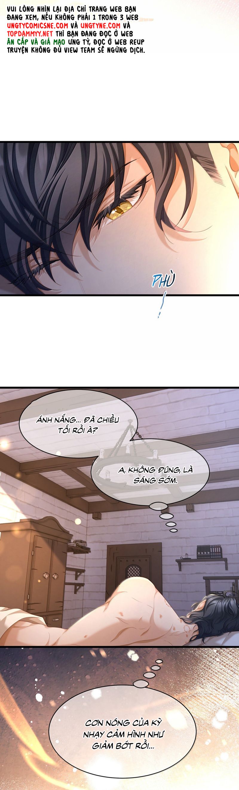 Tôi Trùng Sinh Trở Thành Tiểu Ác Long Của Vương Tử Điện Hạ Chap 76 - Trang 4