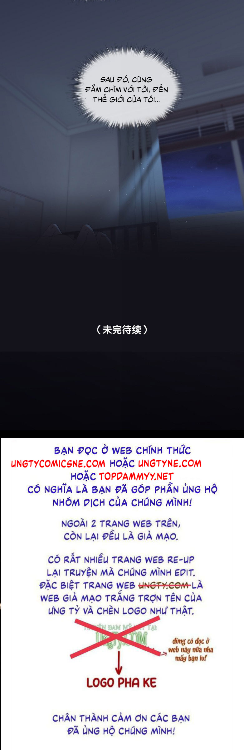 Quan Hệ Khao Khát Chap 22 - Trang 2