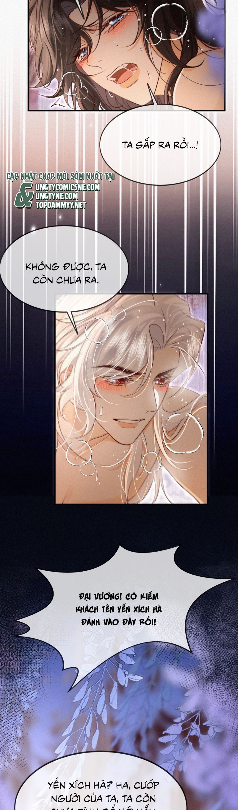 Nam Chủ Vì Sao Quyến Rũ Ta Chap 50 - Trang 4