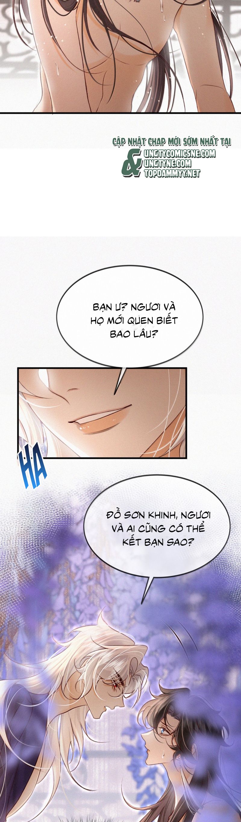 Nam Chủ Vì Sao Quyến Rũ Ta Chap 50 - Trang 4