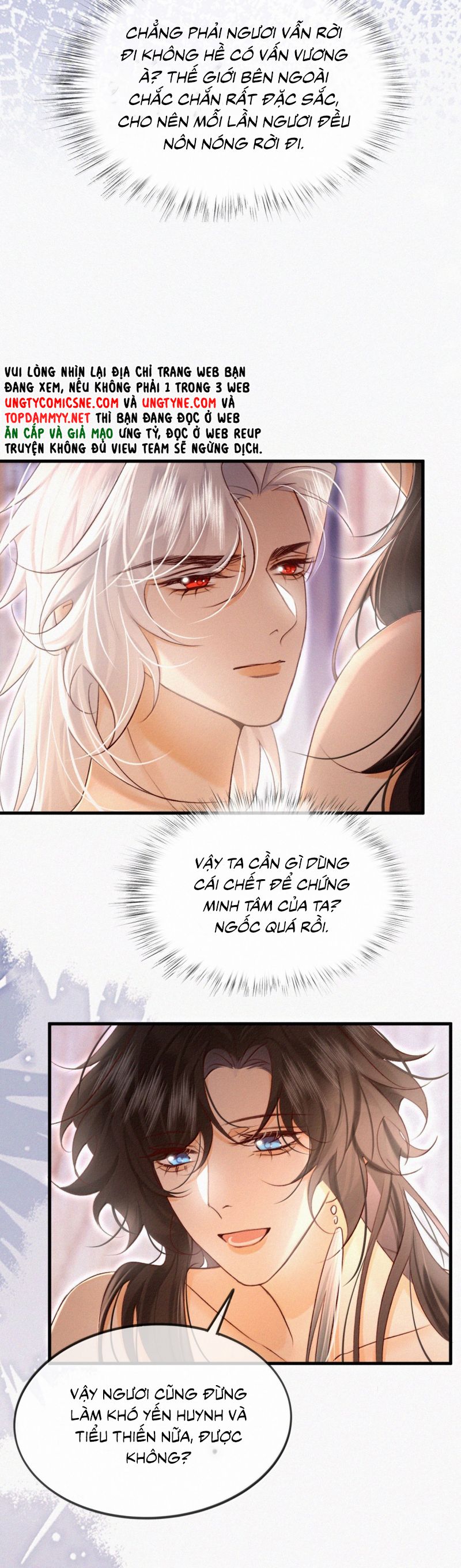 Nam Chủ Vì Sao Quyến Rũ Ta Chap 50 - Trang 4