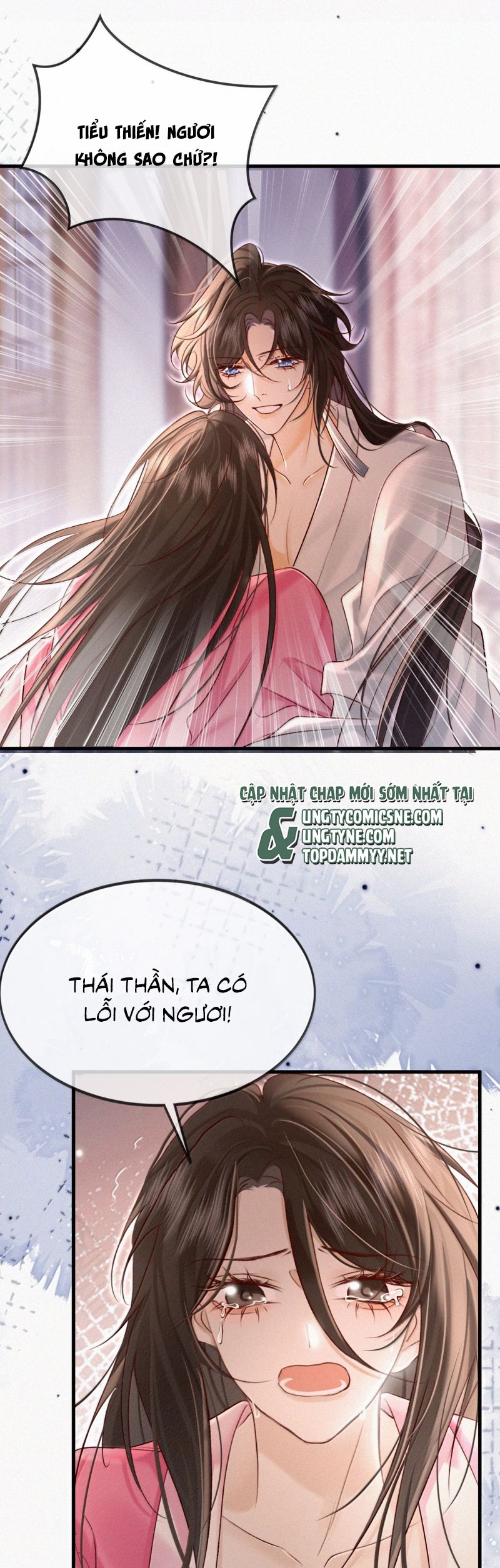 Nam Chủ Vì Sao Quyến Rũ Ta Chap 50 - Trang 4