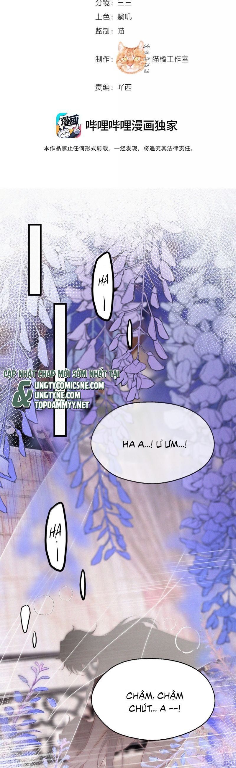 Nam Chủ Vì Sao Quyến Rũ Ta Chap 50 - Trang 4