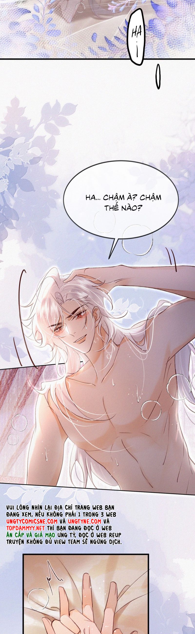 Nam Chủ Vì Sao Quyến Rũ Ta Chap 50 - Trang 4