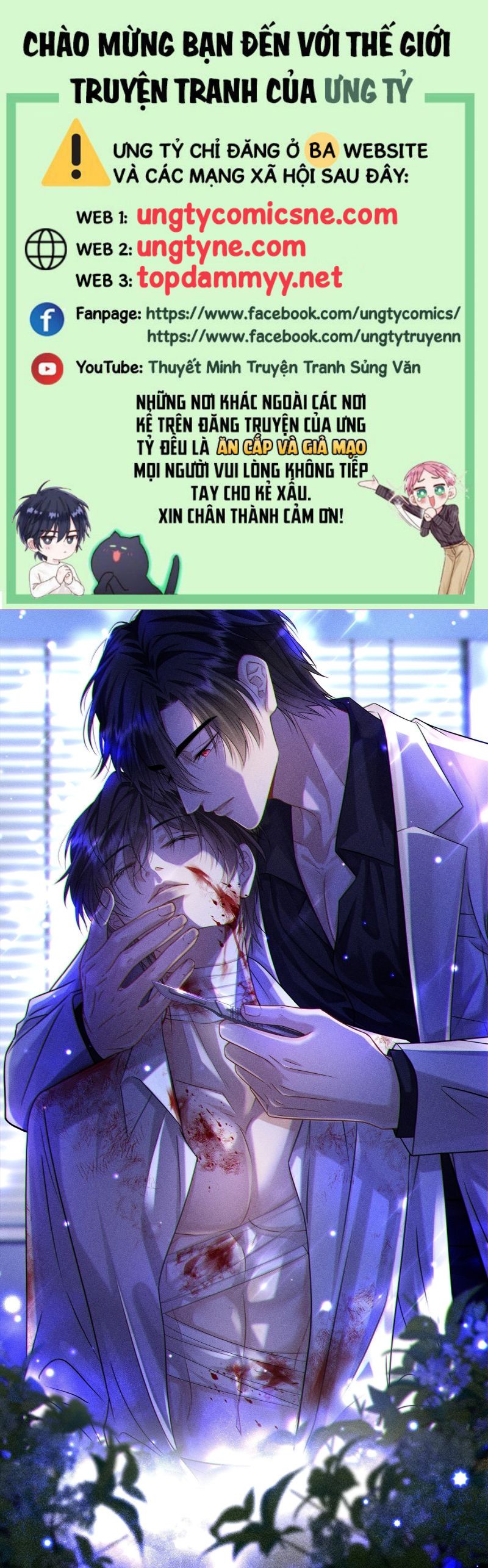 Nụ Hôn Nhẹ Lên Đóa Hoa Tuyệt Vọng Chap 13 - Trang 2