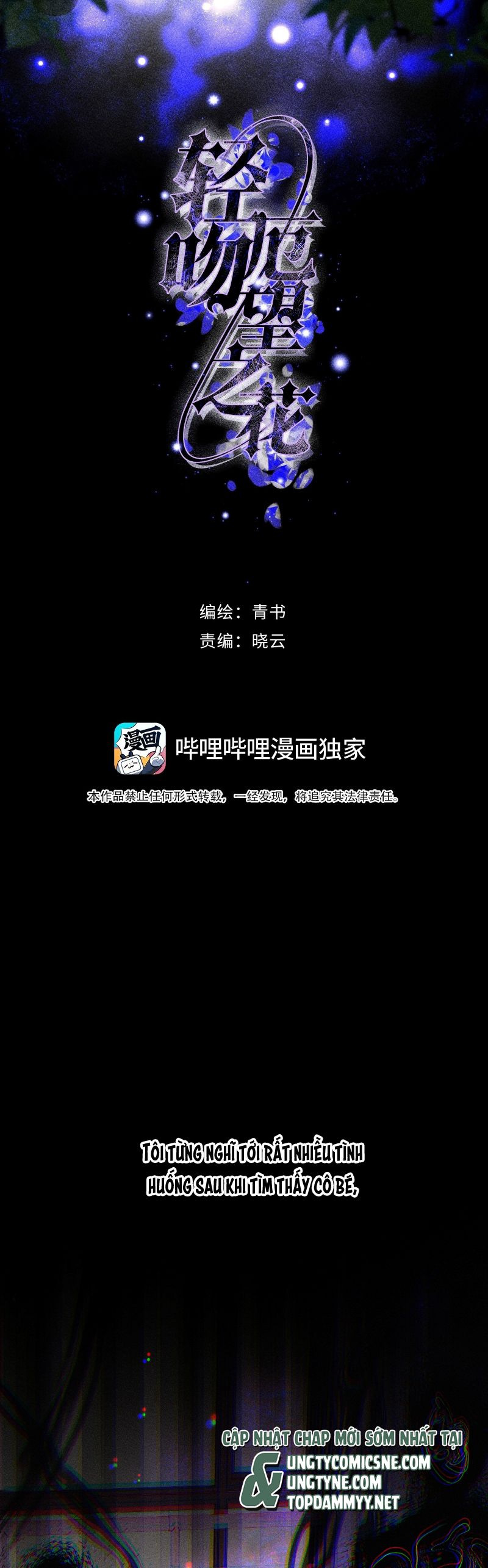Nụ Hôn Nhẹ Lên Đóa Hoa Tuyệt Vọng Chap 13 - Trang 2