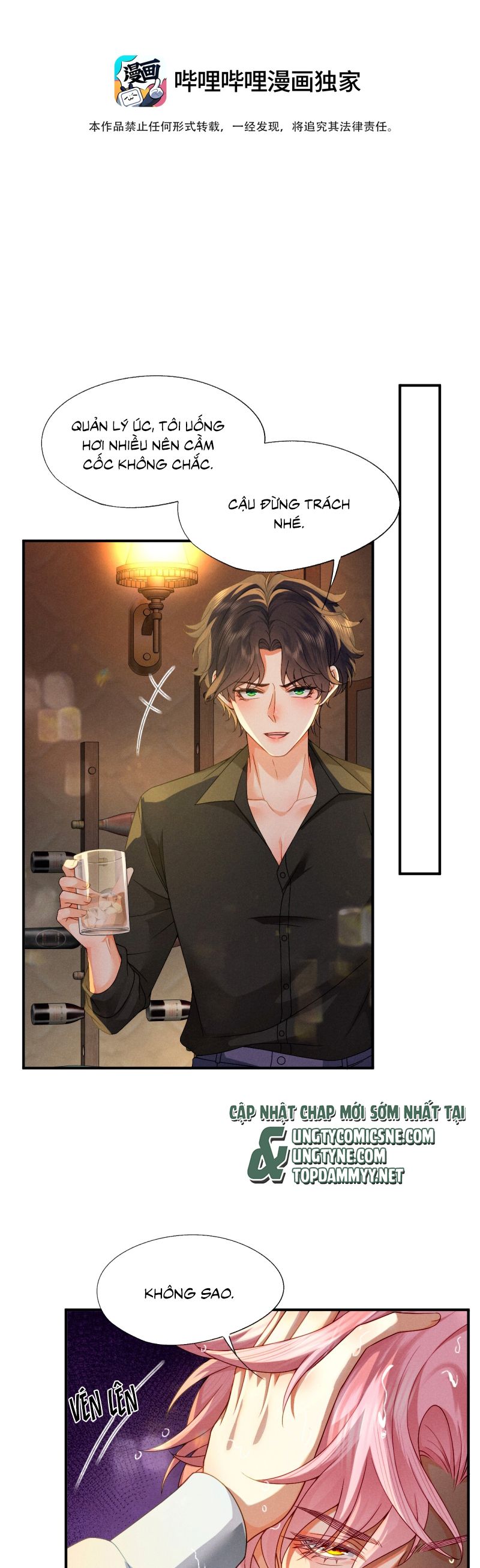 Bị Em Trai Bệnh Hoạn Tùy Ý Đòi Hỏi Chap 8 - Trang 2