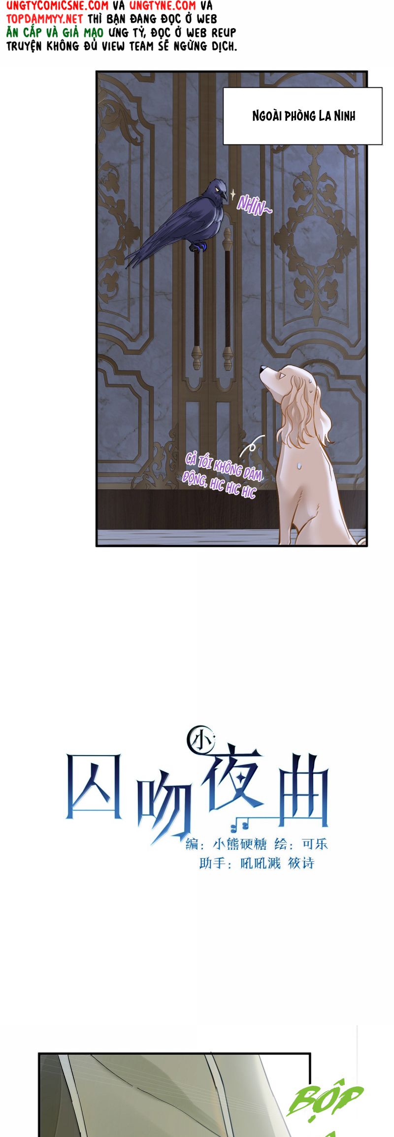 Bản Tình Ca Nụ Hôn Tù Ái Chap 26 - Trang 2
