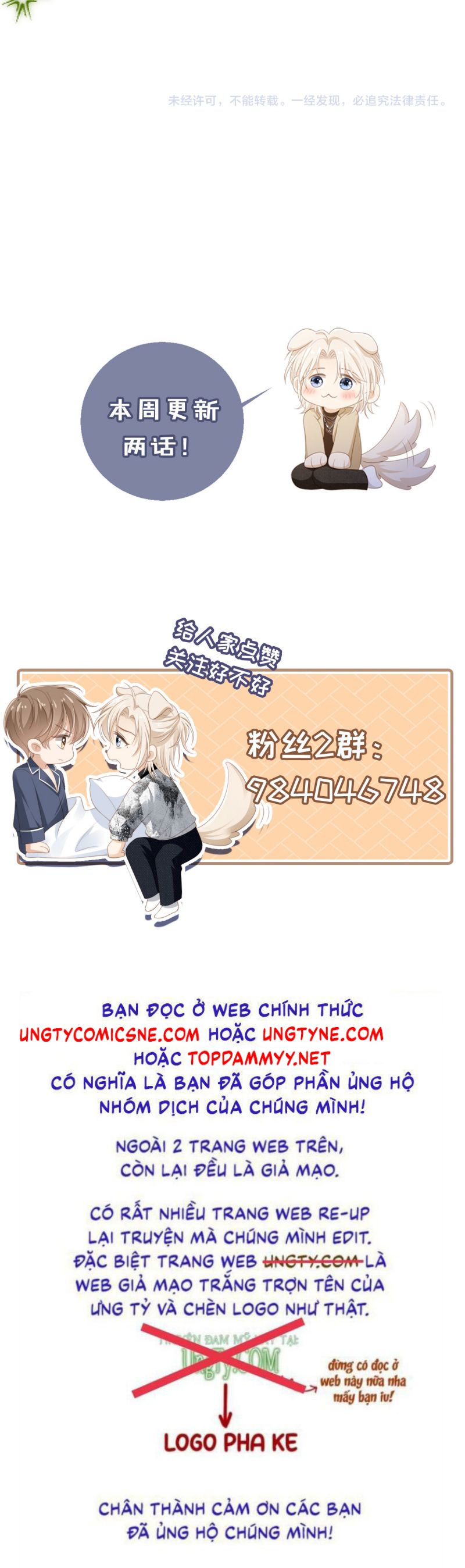 Bạch Nguyệt Quang Hắn Yêu Thế Thân Rồi Sao?! Chap 94 - Trang 4
