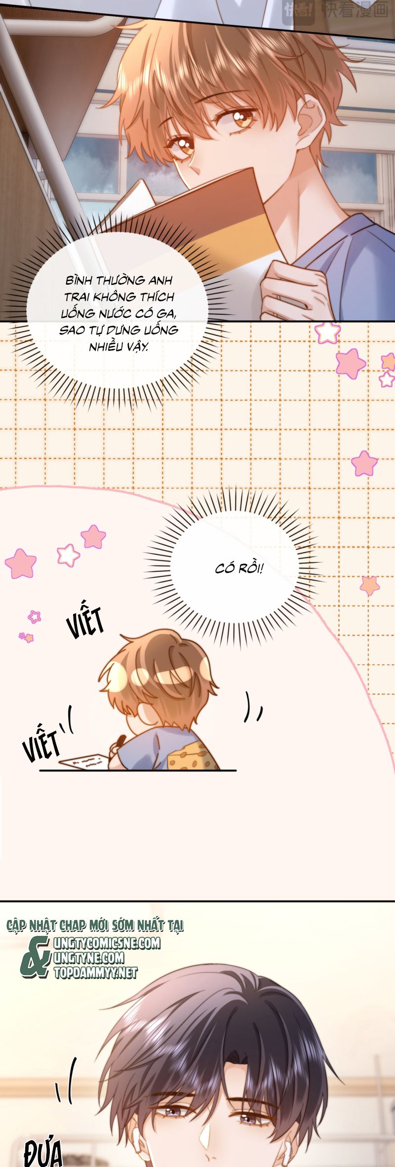 Chất Dị Ứng Đáng Yêu Chap 87 - Trang 4