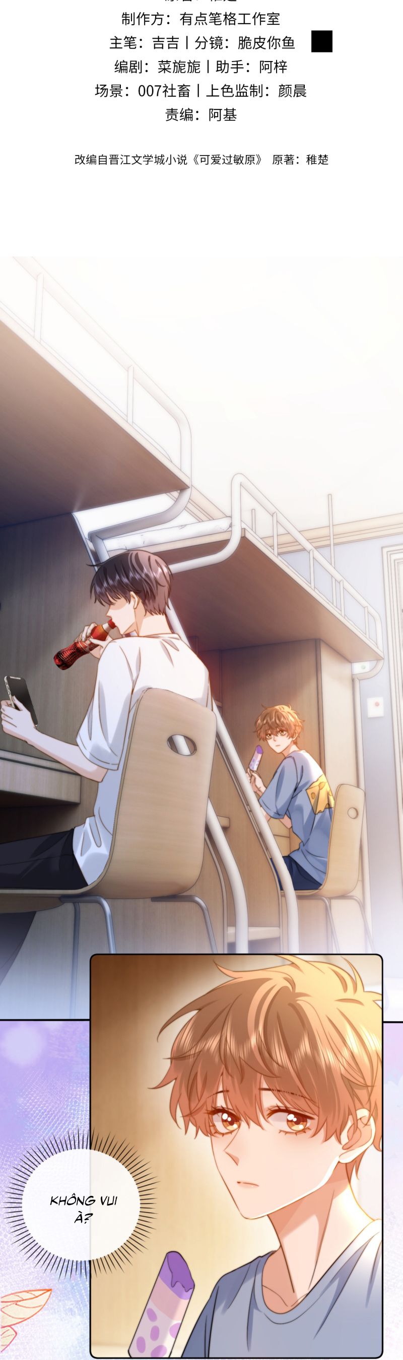 Chất Dị Ứng Đáng Yêu Chap 87 - Trang 4