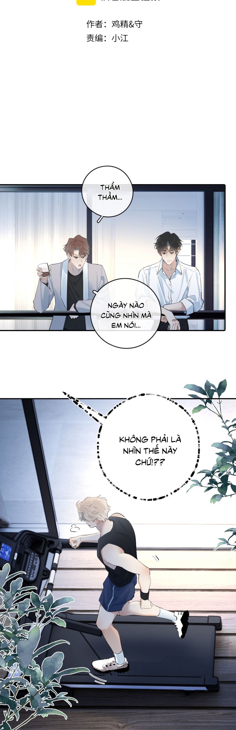 Cậu Vượt Giới Rồi Chap 62 - Trang 4