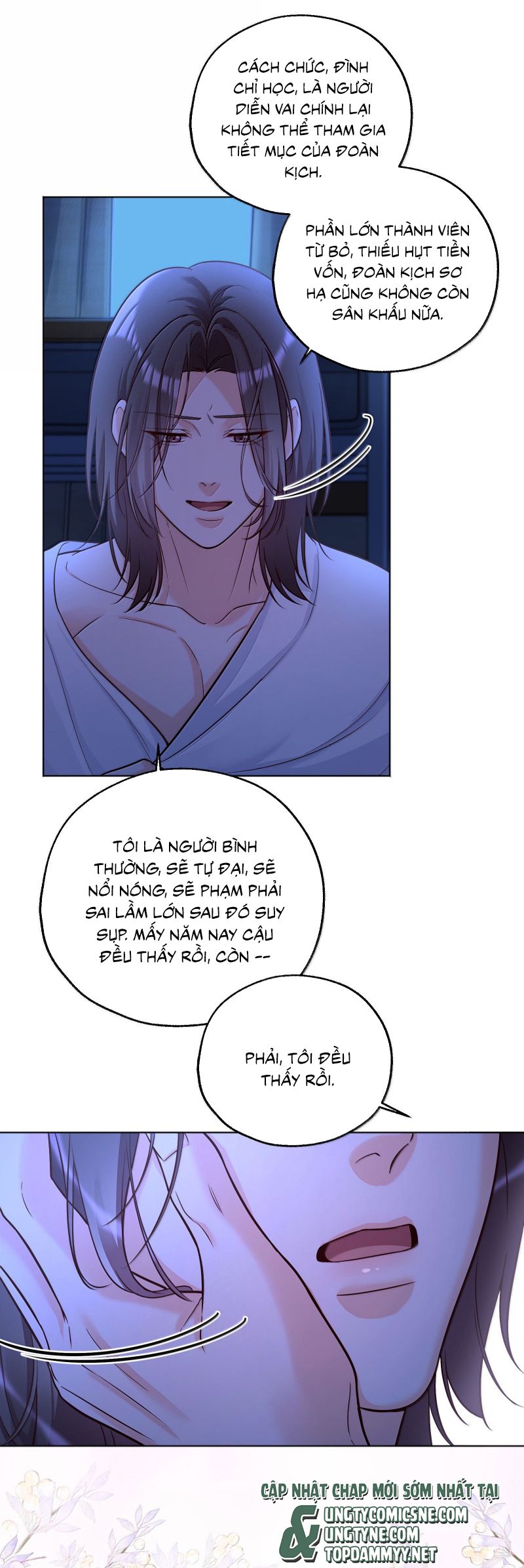 Vũ Khúc Đoàn Sơ Hạ Chap 58 - Next Chap 58