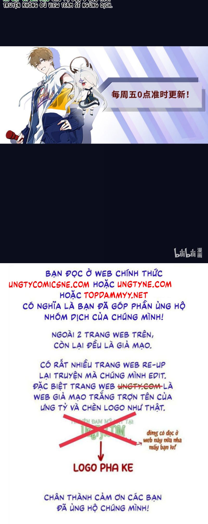 Kim Bài Trạm Ca Là Đại Minh Tinh Chap 54 - Trang 2
