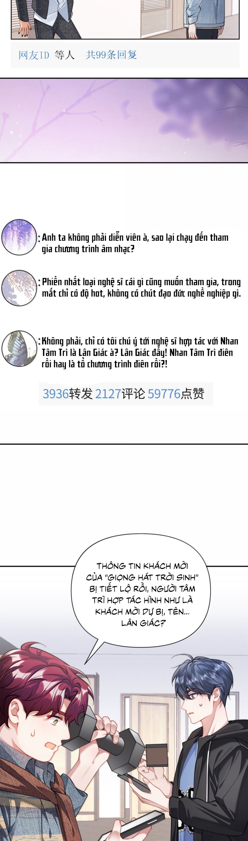Kim Bài Trạm Ca Là Đại Minh Tinh Chap 54 - Trang 2
