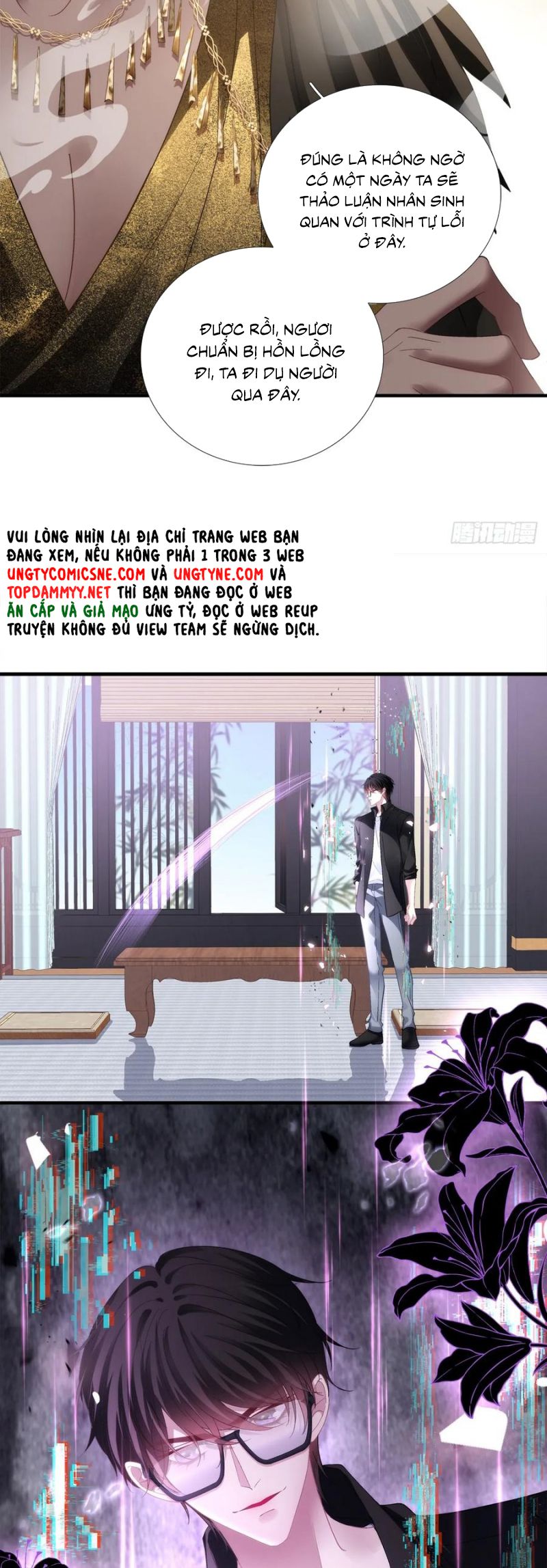 Hắc Hóa Đại Lão Thuần Dưỡng Chỉ Nam Chap 174 - Trang 4