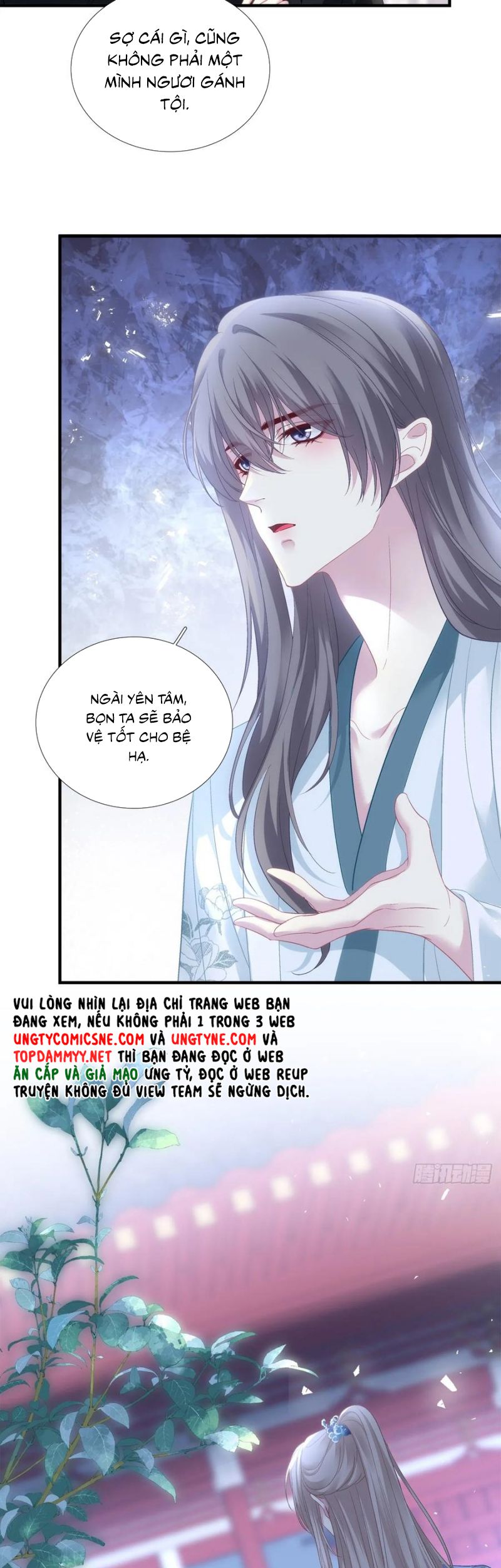 Hắc Hóa Đại Lão Thuần Dưỡng Chỉ Nam Chap 175 - Trang 4