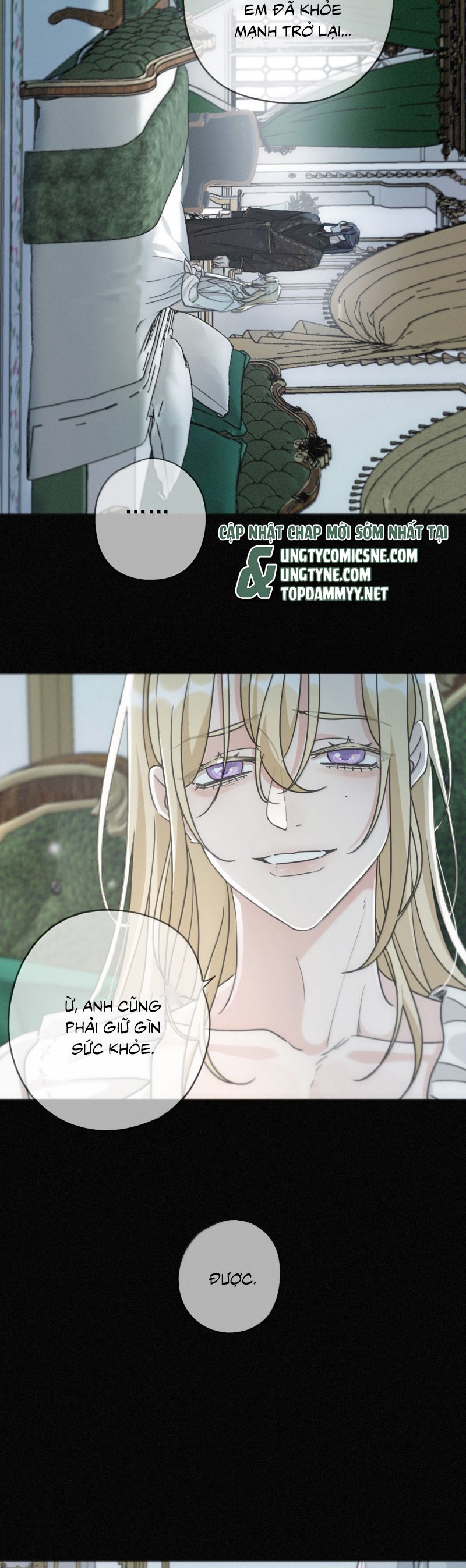 Khốn Thú Chi Nhiễm Chapter 56 - Trang 4