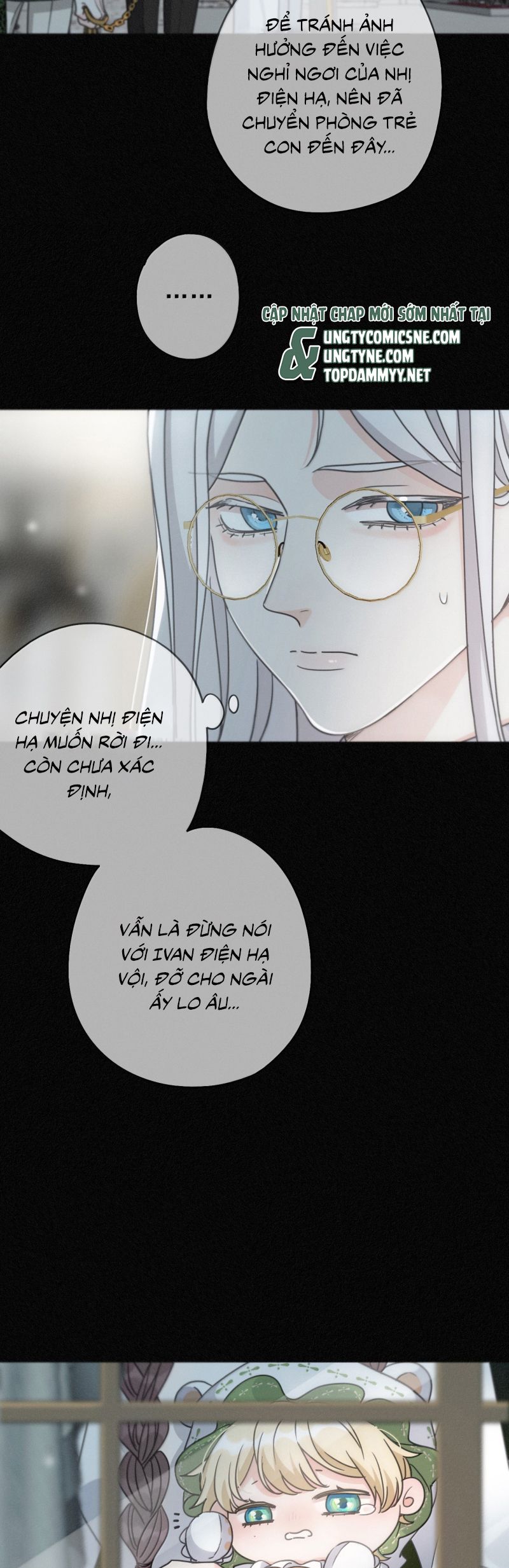 Khốn Thú Chi Nhiễm Chapter 56 - Trang 4