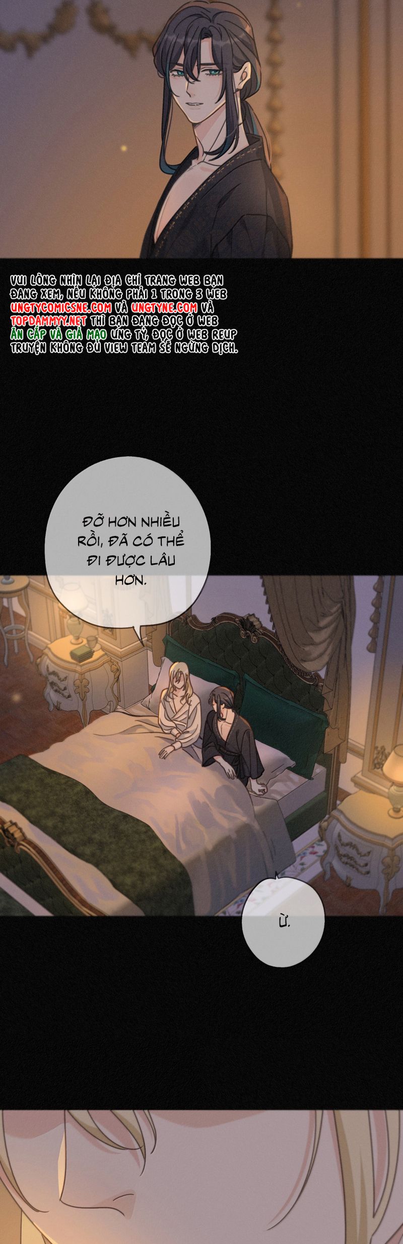Khốn Thú Chi Nhiễm Chapter 56 - Trang 4