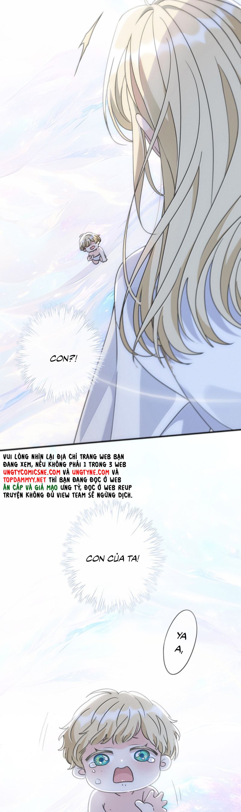 Khốn Thú Chi Nhiễm Chapter 56 - Trang 4