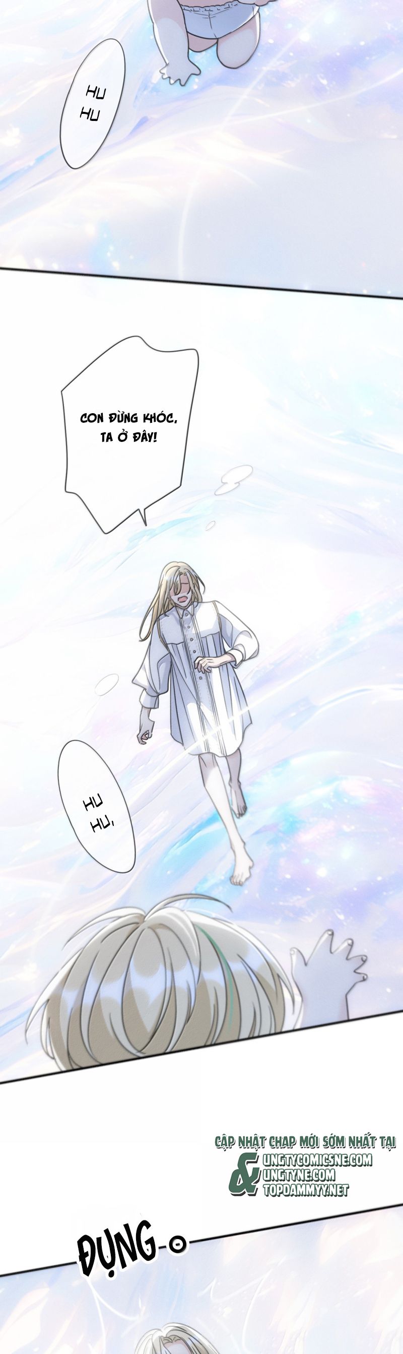 Khốn Thú Chi Nhiễm Chapter 56 - Trang 4
